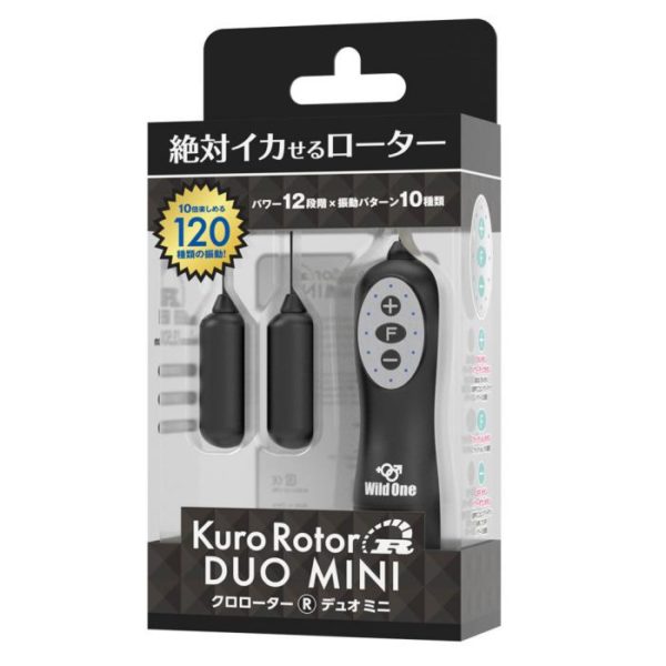 クロローターR DUO MINI01