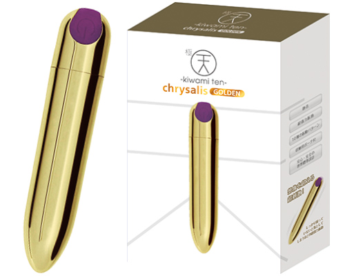 極天-Chrysalis-GOLDEN Rotore 金_01