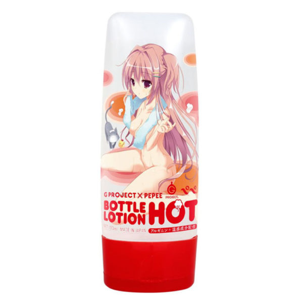 G PROJECT x PEPEE BOTTLE LOTION HOT_01z