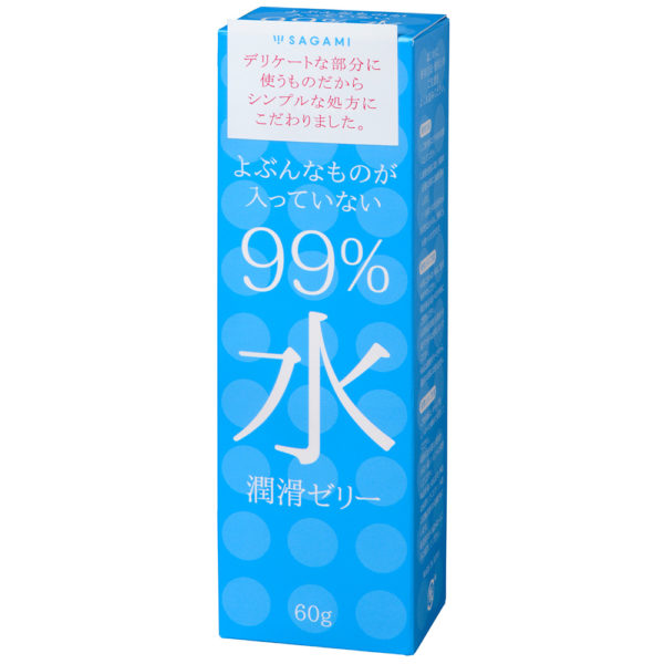 99％水潤滑ゼリー