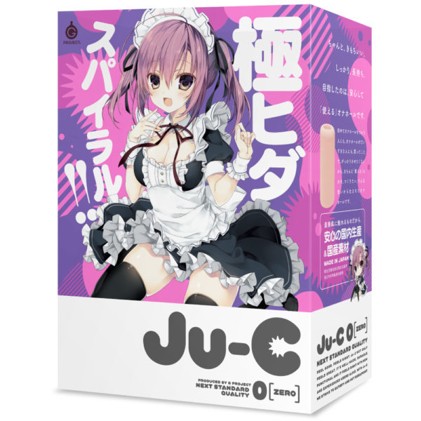 Ｊｕ－Ｃ［ジューシー］０_01z