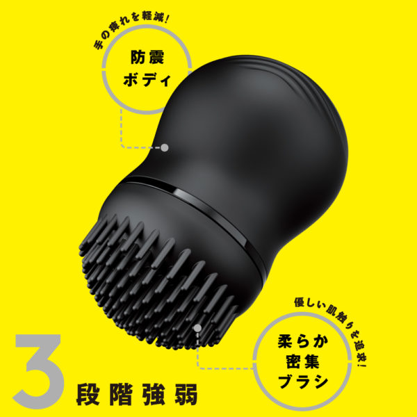 CURU-CURU BRUSH ROTER ［クルクルブラシローター］ black