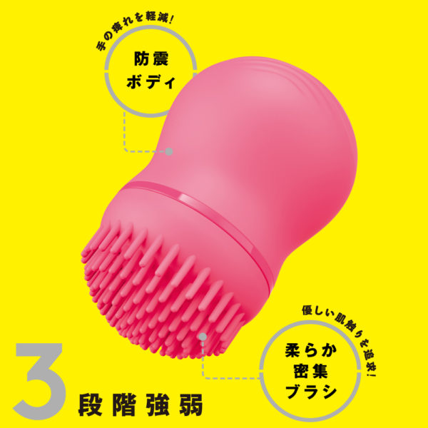 CURU-CURU BRUSH ROTER ［クルクルブラシローター］ pink