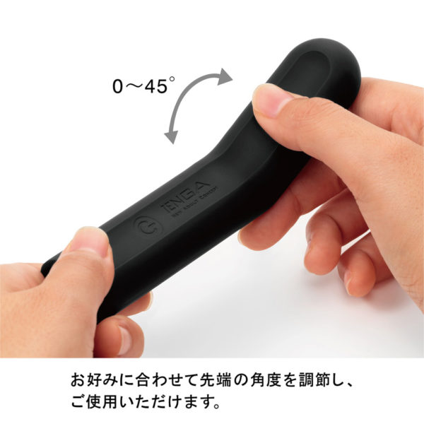 TENGA SVS -BLACK-テンガ エスブイエス ブラック