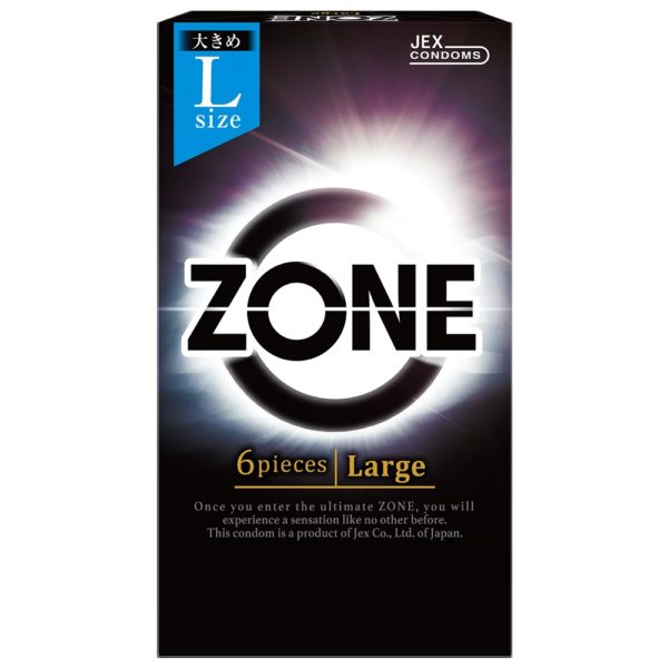 ZONE（ゾーン）Largeサイズ _01z