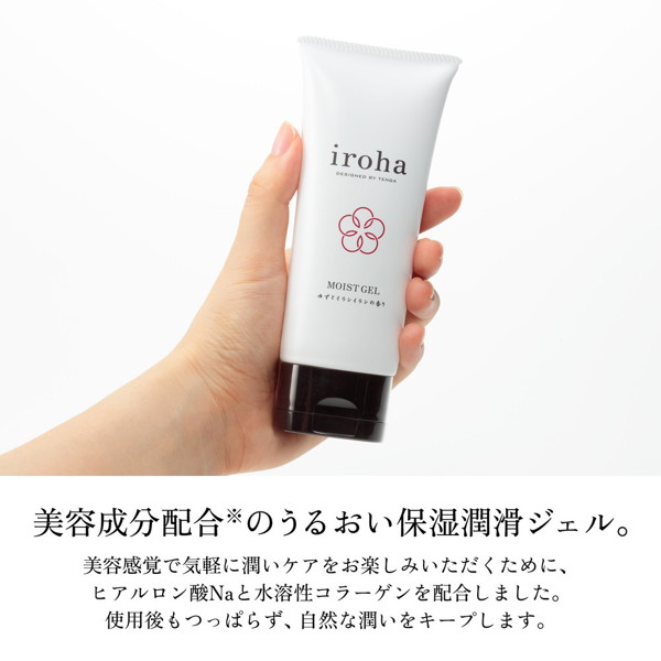 iroha MOIST GEL