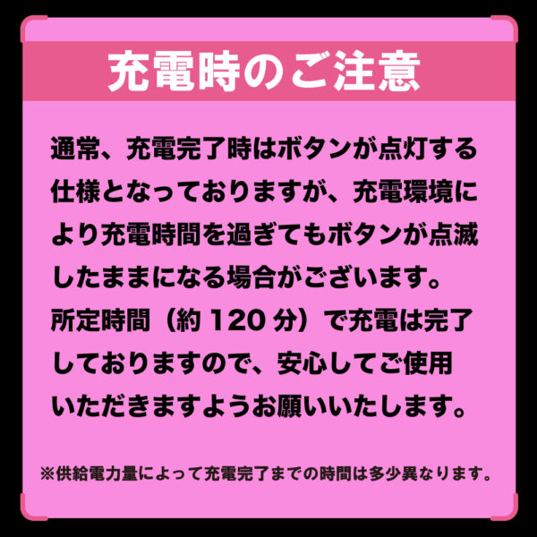 遠隔絶頂　指振愛撫　ＫＵＣＨＵ－ＫＵＣＨＵ　ＶＩＢＥ　９　［クチュクチュバイブ９］