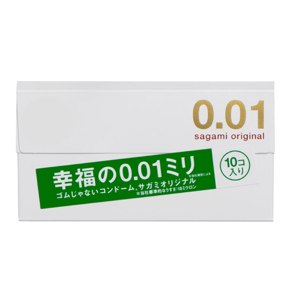 toy2209220