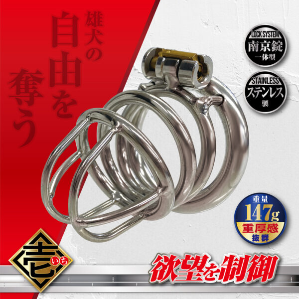 toy9909474_2